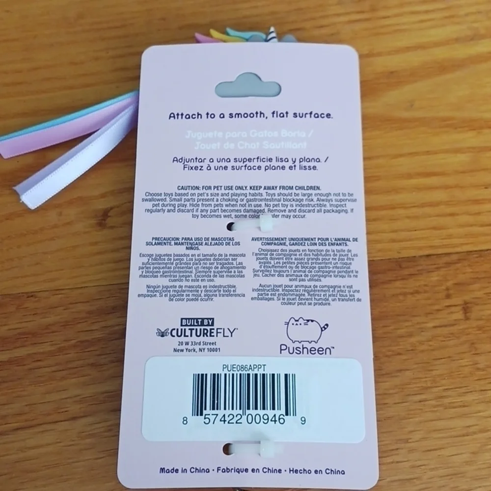Pusheen Bobble Cat Toy